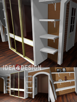 3D design of the Cabinet in the hall